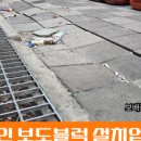판교로31번길 이미지