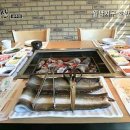 장어명가청산 광주점 이미지