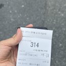 설탕 - 달서구 성서공단로11길 38-13 | 메가커피 멋쟁이 토마토 스무디 후기 🍅 설탕 뿌린 토마토 국물 맛? 신메뉴 솔직리뷰