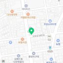 행정사이태기사무소 이미지
