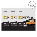 (주)상신종합식품