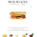 써브웨이천안충무로점 이미지