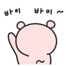 강릉통닭 이미지