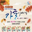 안양6동-1 이미지