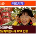 보민떡방