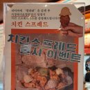 땡큐댕댕 이미지