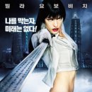 짤방커트 이미지