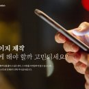 공단로(북) 이미지