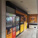 수명산파크 상가 이미지