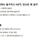 도서출판위