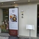 대한냉면&카츠 이미지