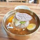 칠보각평양냉면 이미지