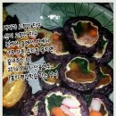 여우의김밥 이미지