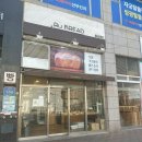 루브레드 증미역점 | [증미] 가성비 최고 빵집 루브레드 증미역점(서울 버터떡, 종류, 빵 나오는 시간)