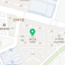 수택초등학교(병설) 이미지