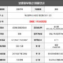 제이하우스1