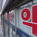 종로우리약국 이미지