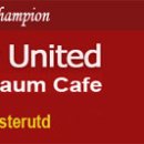 루이 판 할의 경기 전 기자회견: 애스턴 빌라전 이미지