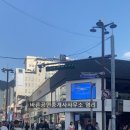 쥬디스공인중개사사무소 이미지