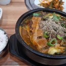 성메어린이공원 이미지