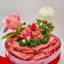 꿀꿀이푸줏간 이미지