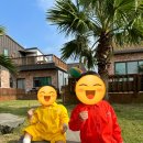 종달오션뷰 이미지