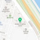 태인5길 네이버블로그