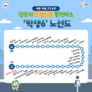 우신마트_앞1 이미지