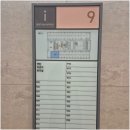 스페셜세무회계