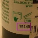 누드화장품