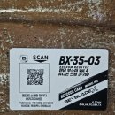 청량리35 이미지