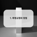 바른이치치과의원 이미지