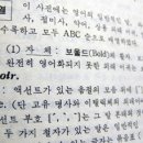 광명인쇄출판사 이미지