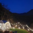 하늘땅별땅 이미지