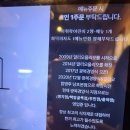 광복중앙로 | 남포동 경양식 맛집 추천 | 광복경양식 남포본점 후기