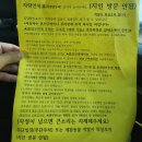 송전 | 양양 바다캠핑장 후기｜송전해수욕장 도보 3분! 여름 오토캠핑 추천 솔밭 캠핑장