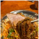 옛날족발 이미지