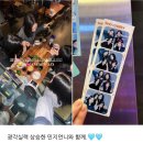 브이주유소 | 📙새빨갛게 춤추고 뛰던 가슴도