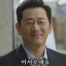 고향마트 이미지