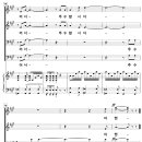 넓은 들에 익은 곡식 (송진영) [대연제일교회] 이미지