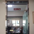 (주)건축사사무소 아미 이미지