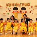 환타랜드숲유치원 이미지