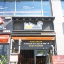 비엠 팩토리 이미지