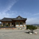한옥스테이다다