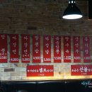 홍콩반점0410노량진점