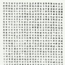 시서화 이미지