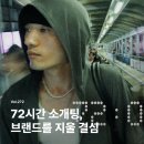 주식회사 상상트리 비마이비