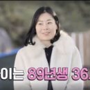 사계민박 이미지