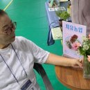 보성 다향체육관 이미지