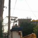 광진정비 이미지